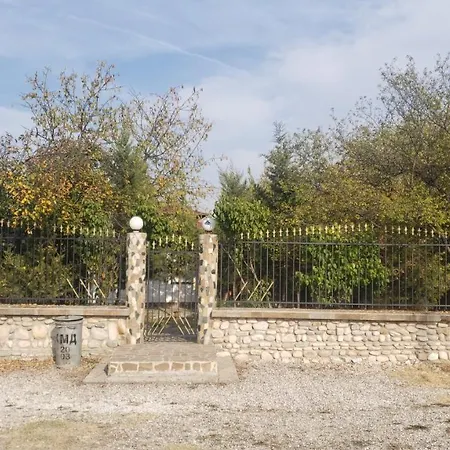 בית הארחה стаи за гости Holiday Garden פלובדיב